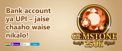 Weekly VIP Cashback Offer promotion